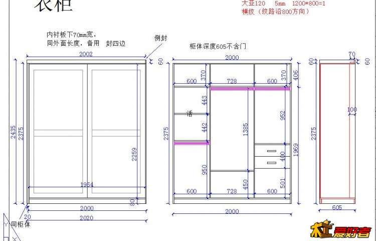 QQ截图20170805185531.jpg