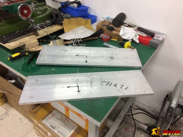 开始加工两边立柱