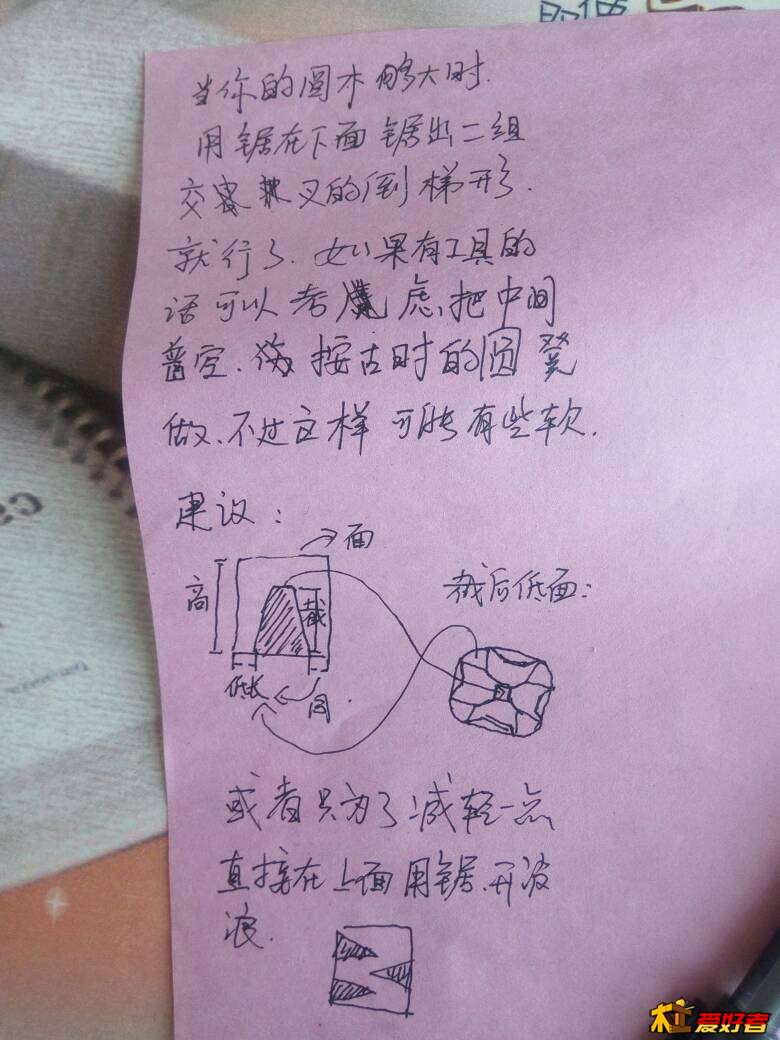 074712zy70w1zyql1l8qlw.jpg