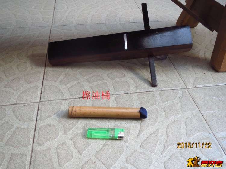 修刨15 拷贝.jpg