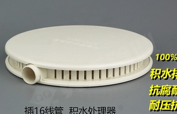 TIM图片20170816101647.png