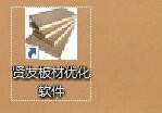 QQ截图20170818211239.jpg