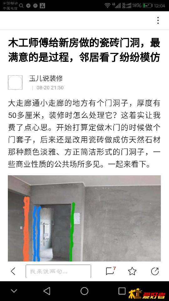 120500aesibxte4aktg43a.png
