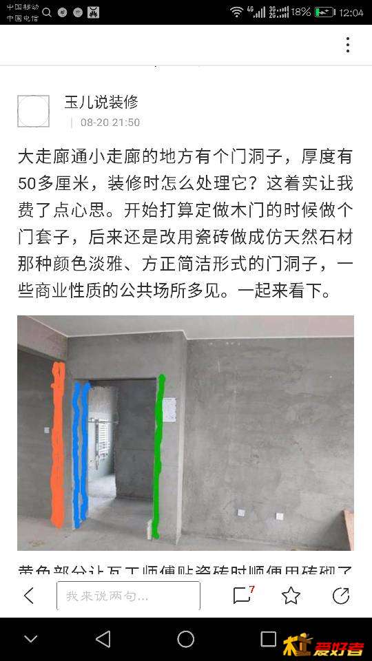 120501kn494y2wvi7ls2v3.png