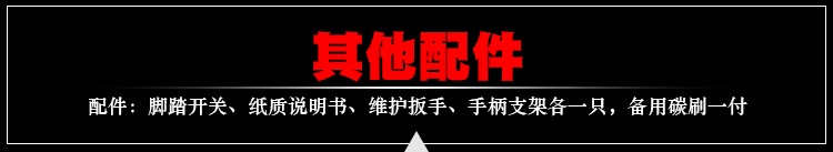 TB2QM94XBExEKJjSZFAXXckhpXa_!!3352959444.gif