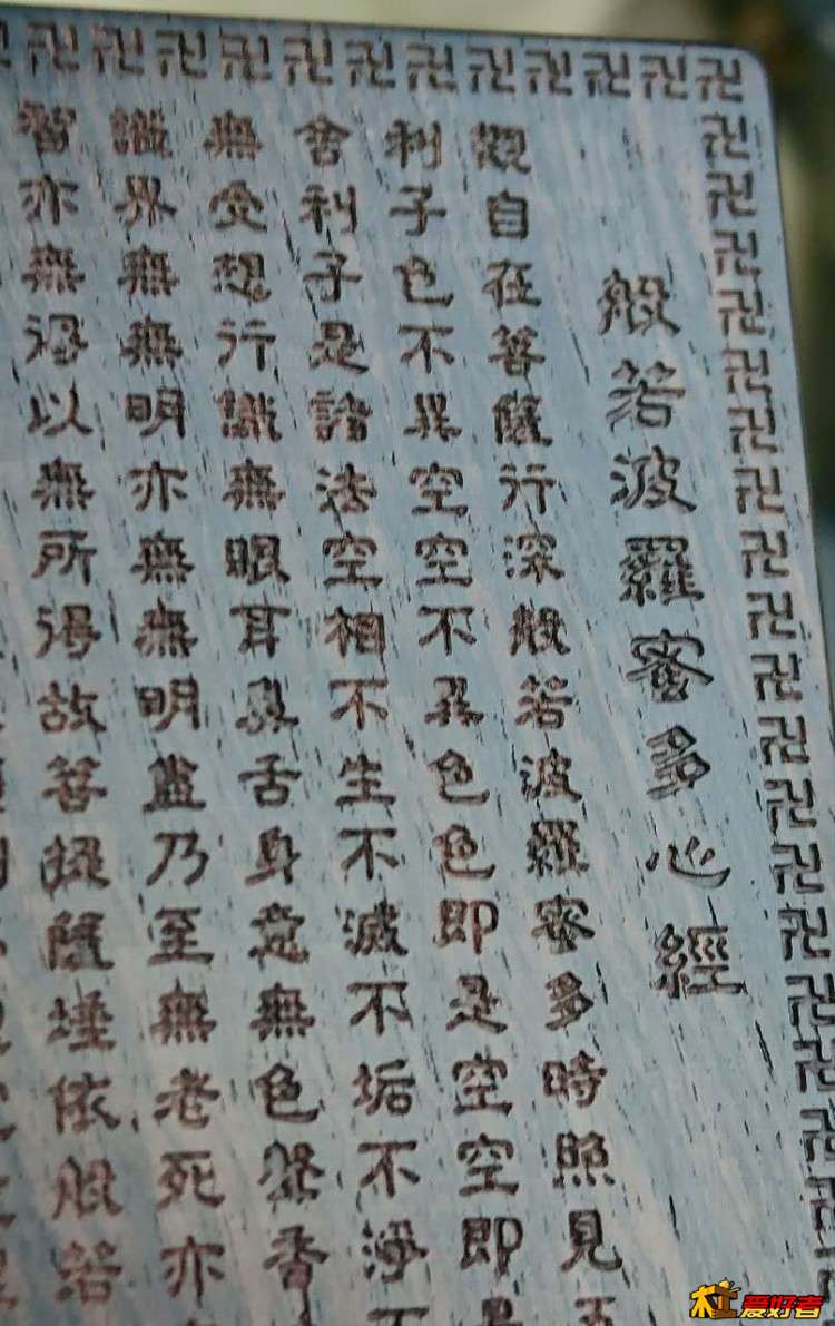 微信图片_20170823173952.jpg