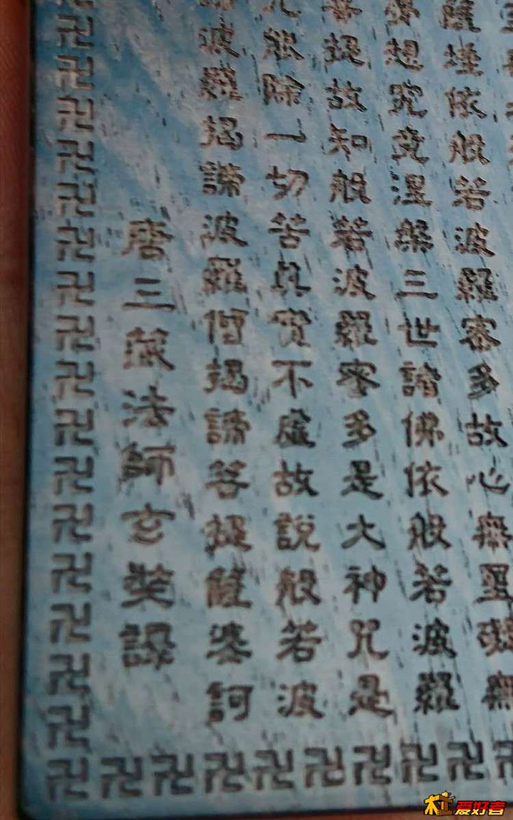 微信图片_20170823174000.jpg
