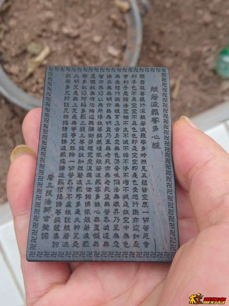 微信图片_20170823180113.jpg