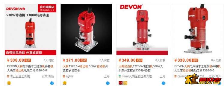 QQ截图20170825094444.jpg
