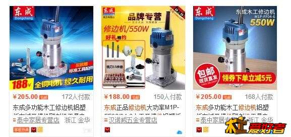 QQ截图20170825094702.jpg