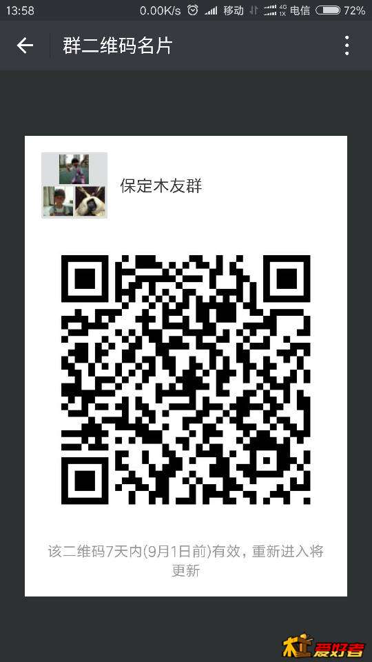 061704phecy38dkw2wkde2.png