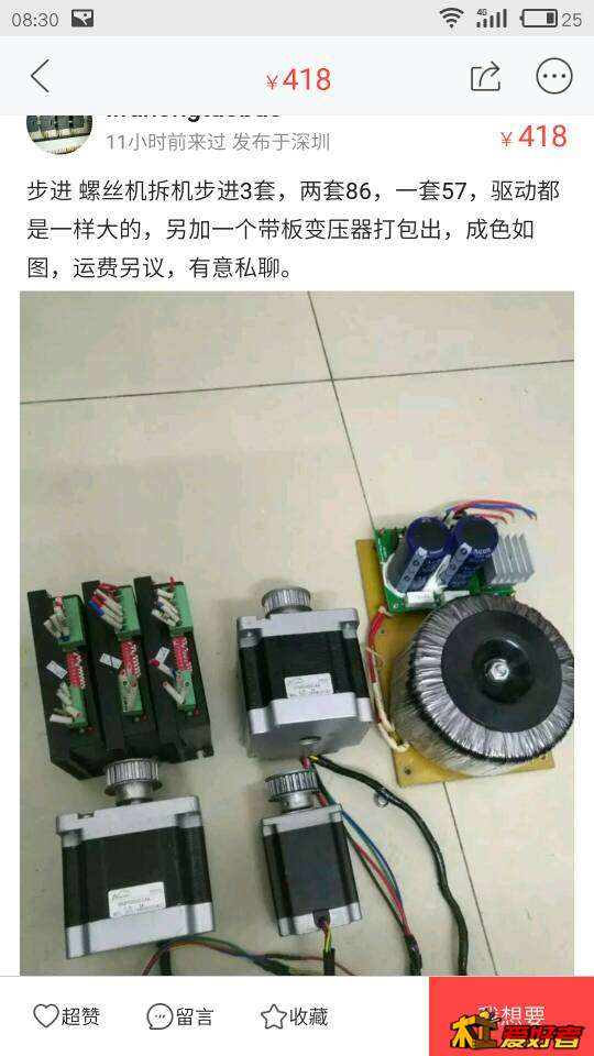 083538m1gf7h2tgzgj34gc.jpg