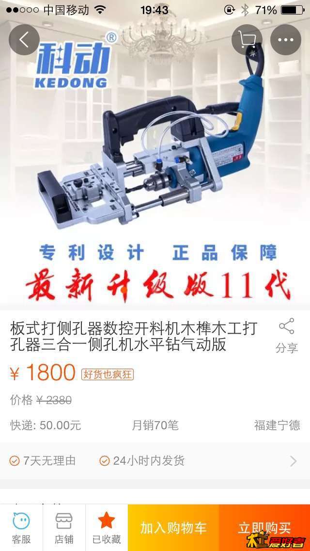 164314earrqfbfgrzrnf6a.jpg