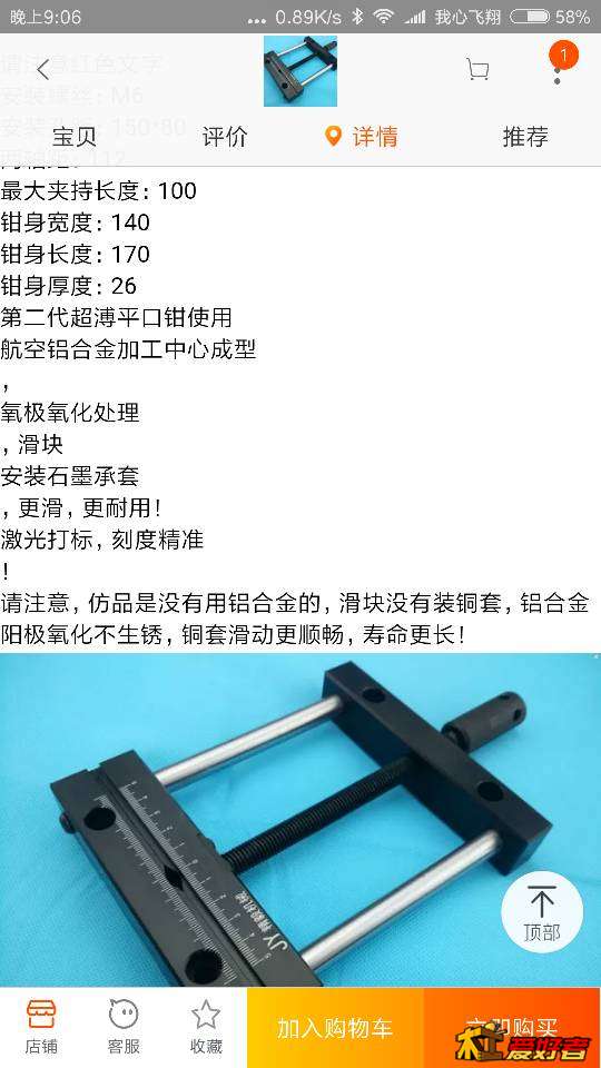 210645w2xoyokukihiih11.png