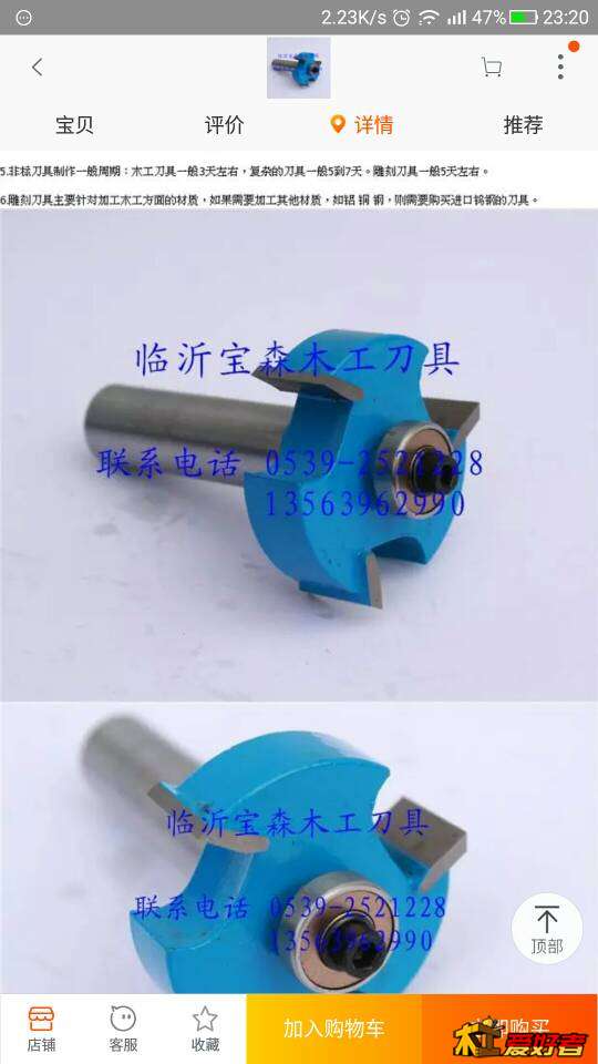 232226eplzzff438fsoclr.jpg