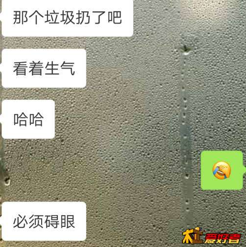 104711t70otowa78866i1v.png