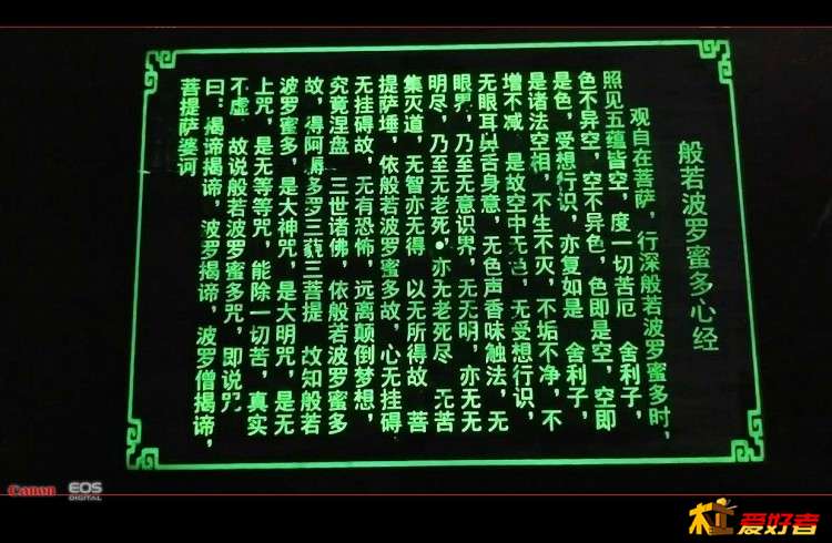 台灯关掉，夜光的效果