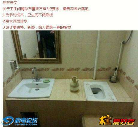 094513g7mr2578666qoc3q.jpg