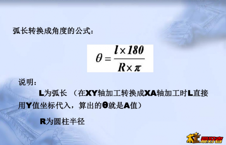 QQ截图20170831115419.png