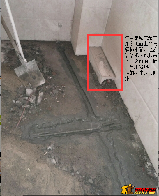 厕所图2.png