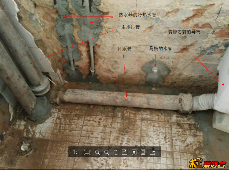 马桶图3.png