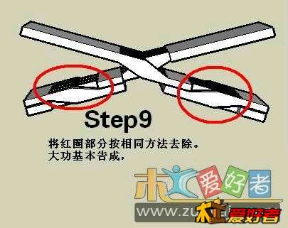 0990acec8a136327c2ff922e9b8fa0ec08fac768.jpg