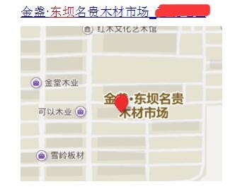 QQ截图20170904161218.jpg