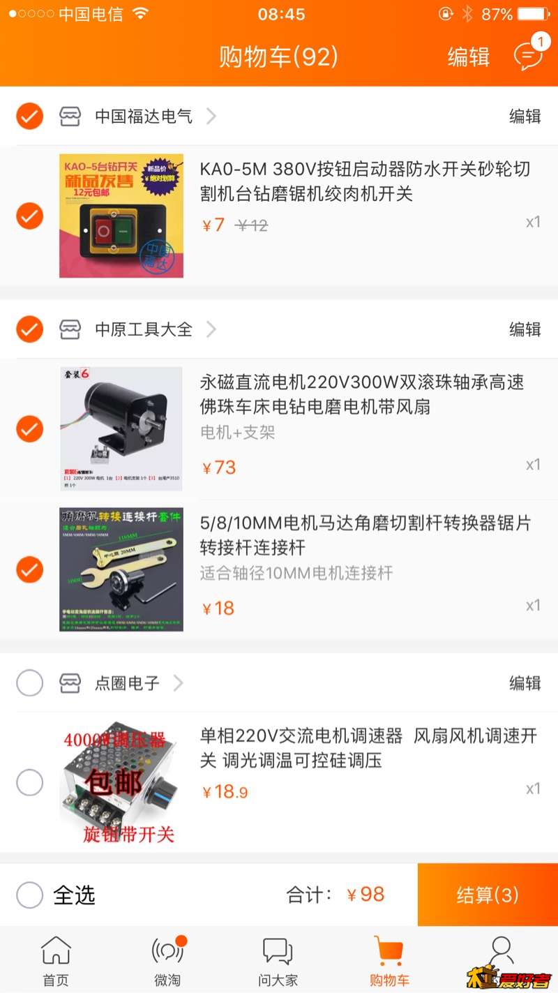 084715pclo9lzjww5nwnw4.jpg