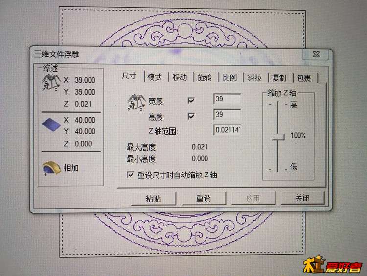 01尺寸.JPG