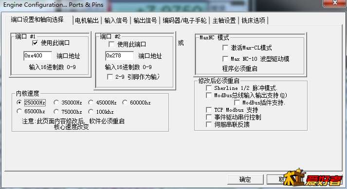 360桌面截图20170907211010.jpg