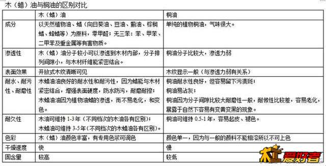 210639g7wrrr1jp60fk07x.jpg