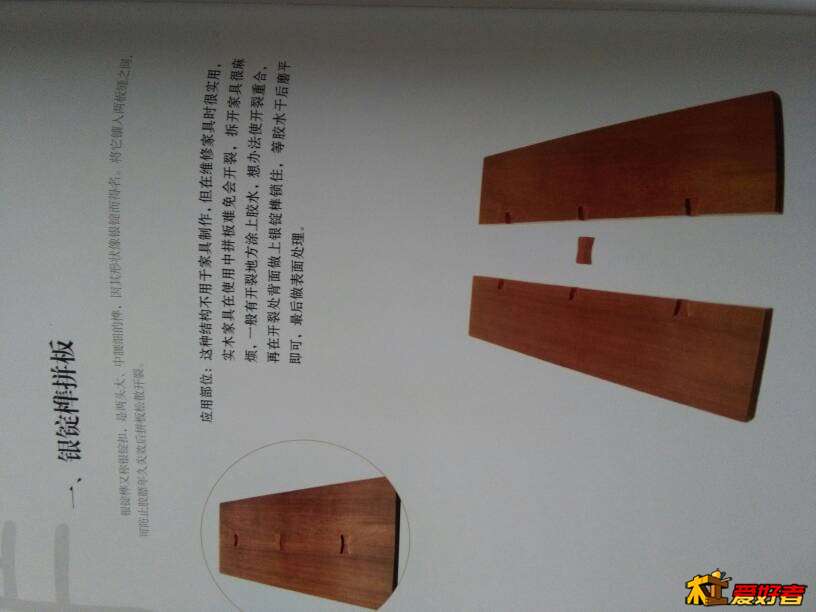 101212gi4xmmyzyti3itm7.jpg