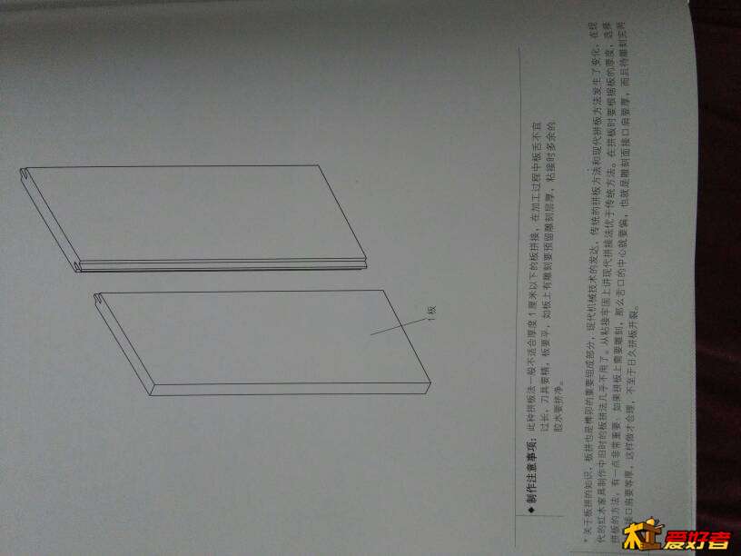101453tzljf2tmtq4q24kq.jpg