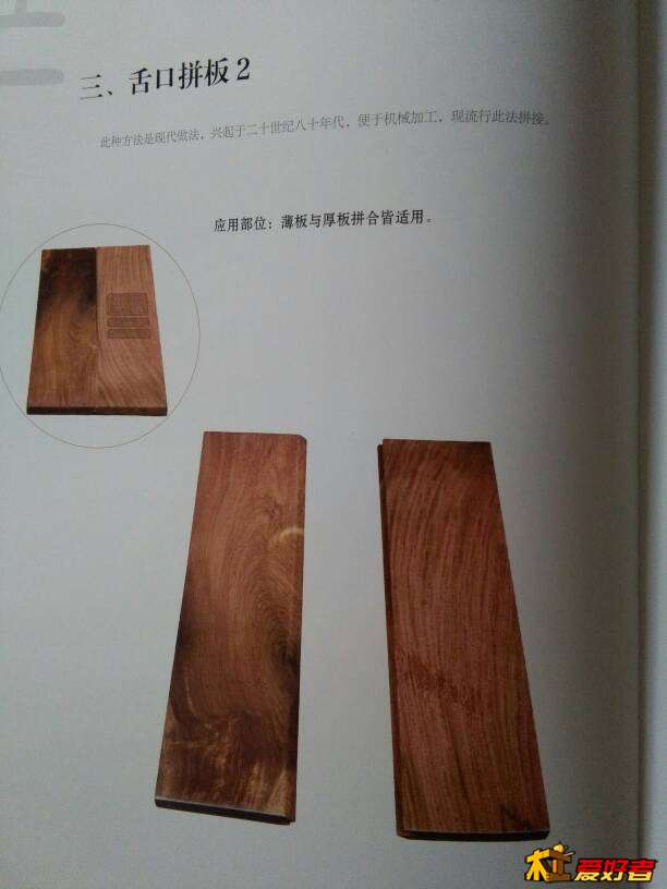 103212i4iigudizg997t0e.jpg