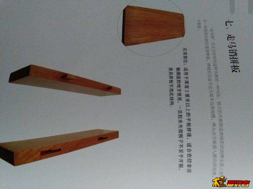170744rx676uqrwluw6qxu.jpg