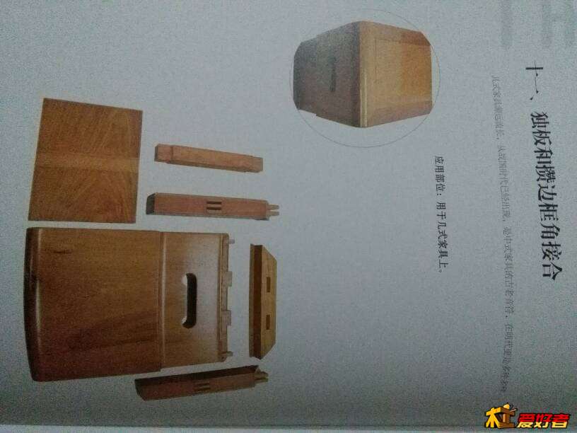 012146qjlrei9be5m2wtlf.jpg