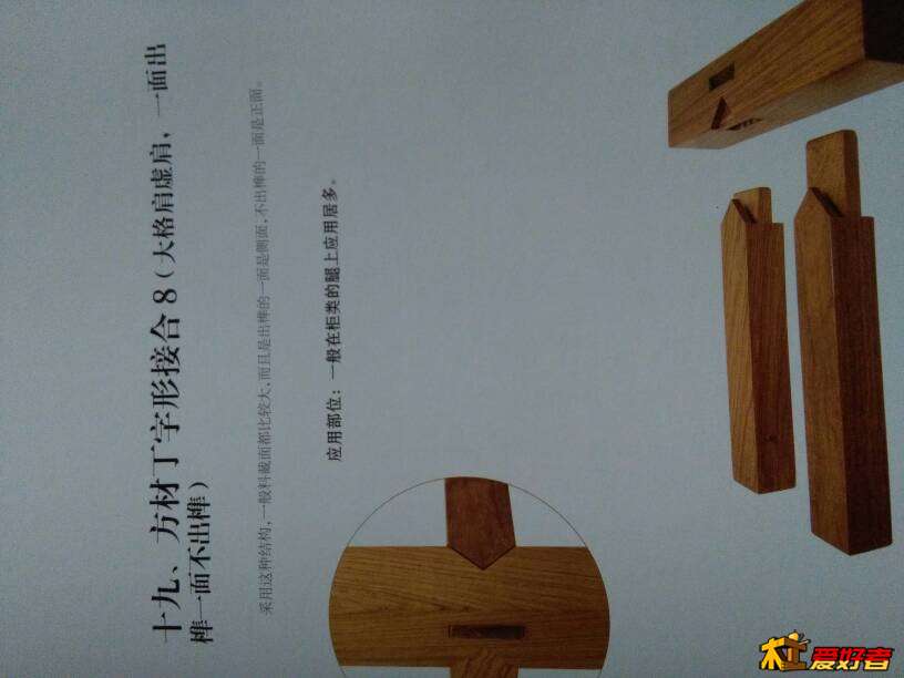 085743j5egfyjb08ftnt8t.jpg
