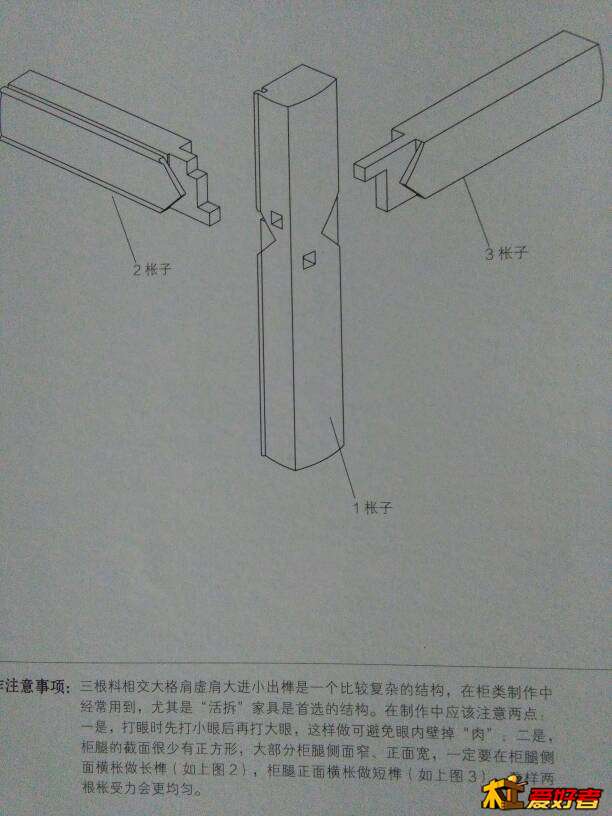 090228c7zreyy0xt4iiyvl.jpg