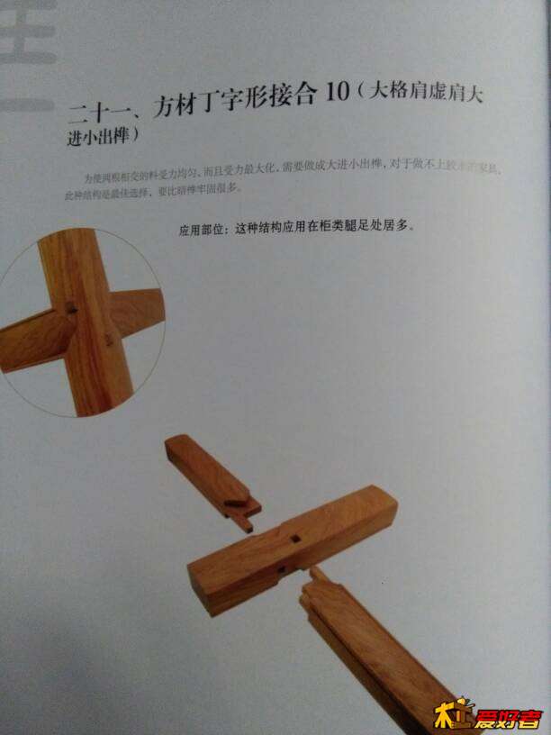 090248npwmhwmthpeu7me5.jpg