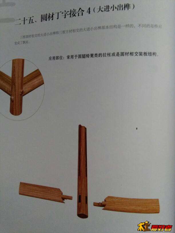 084859gzuyj9dzf3rerfgo.jpg