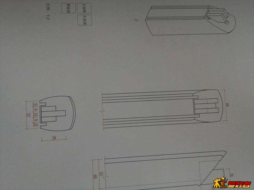 085209rmbjosu6wj99msbb.jpg