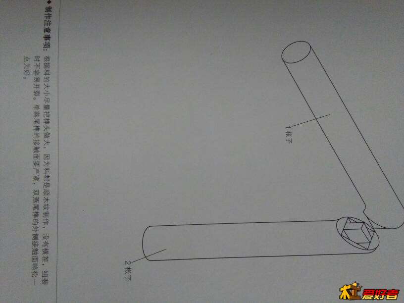 085449aj35obhjsi53kxb3.jpg