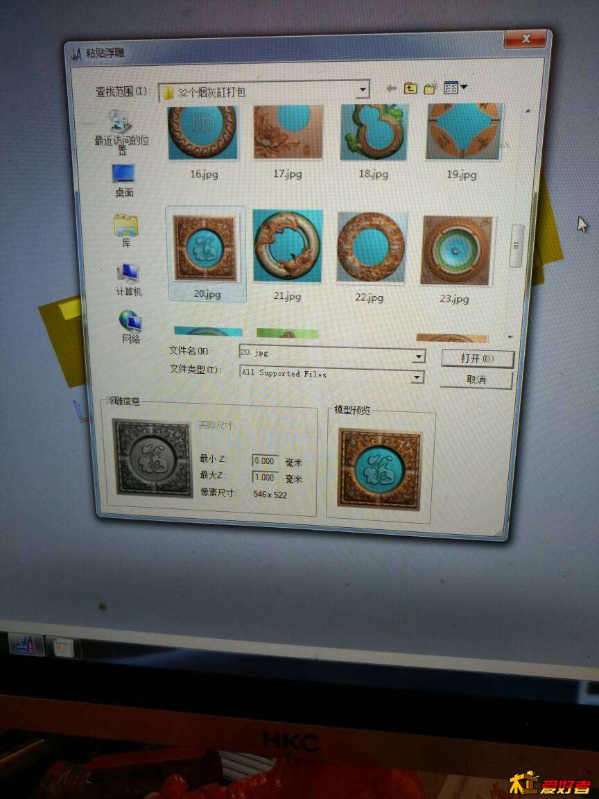 123008xxsfyeej8rzzoo37.jpg