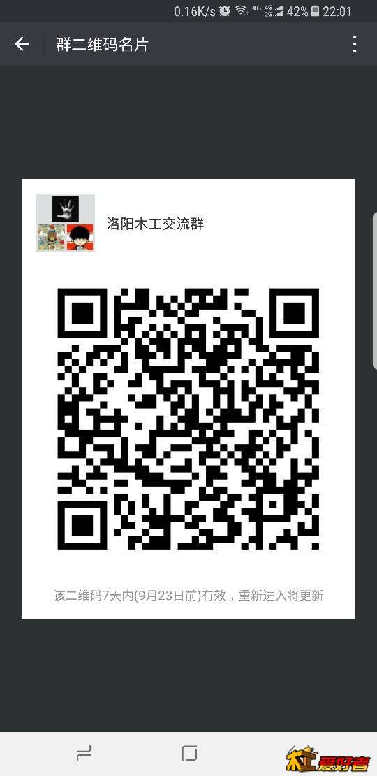 220246id6qewdzvkr9jqh8.png
