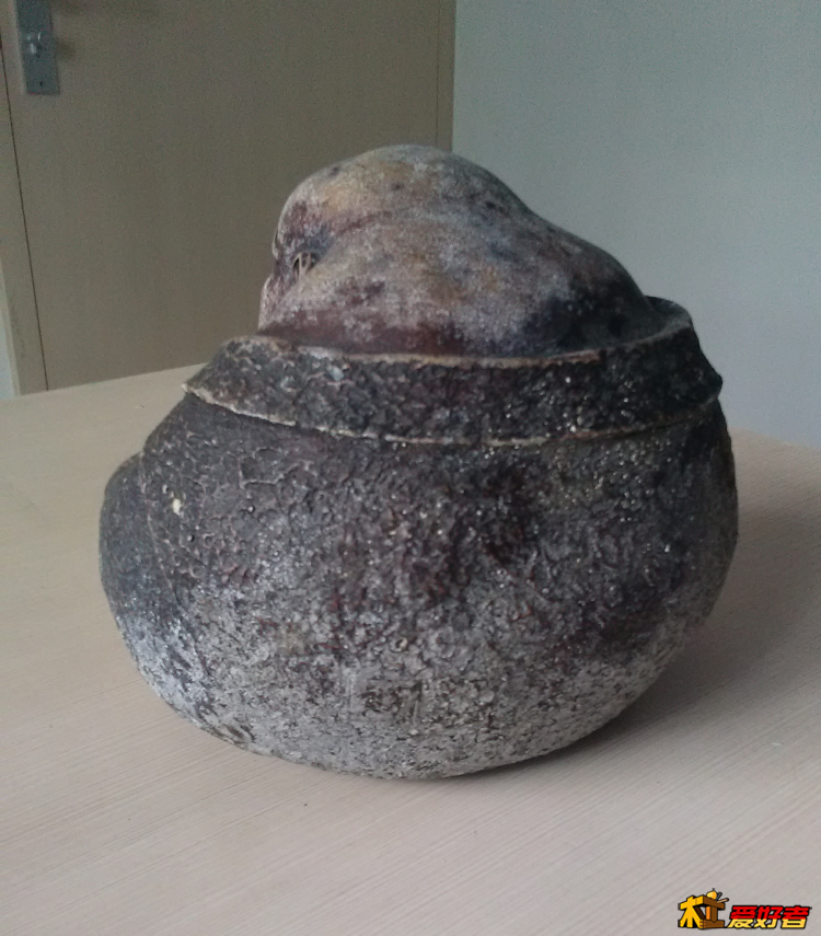 20170917_074909.JPG