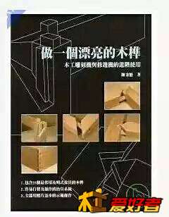 094402n08b288qb22w2lco.jpg