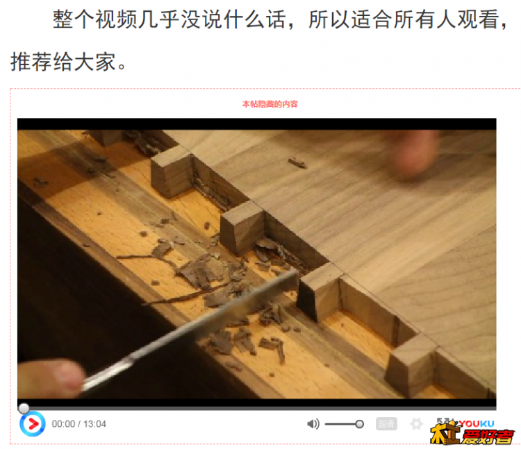 QQ截图20170918141914.png