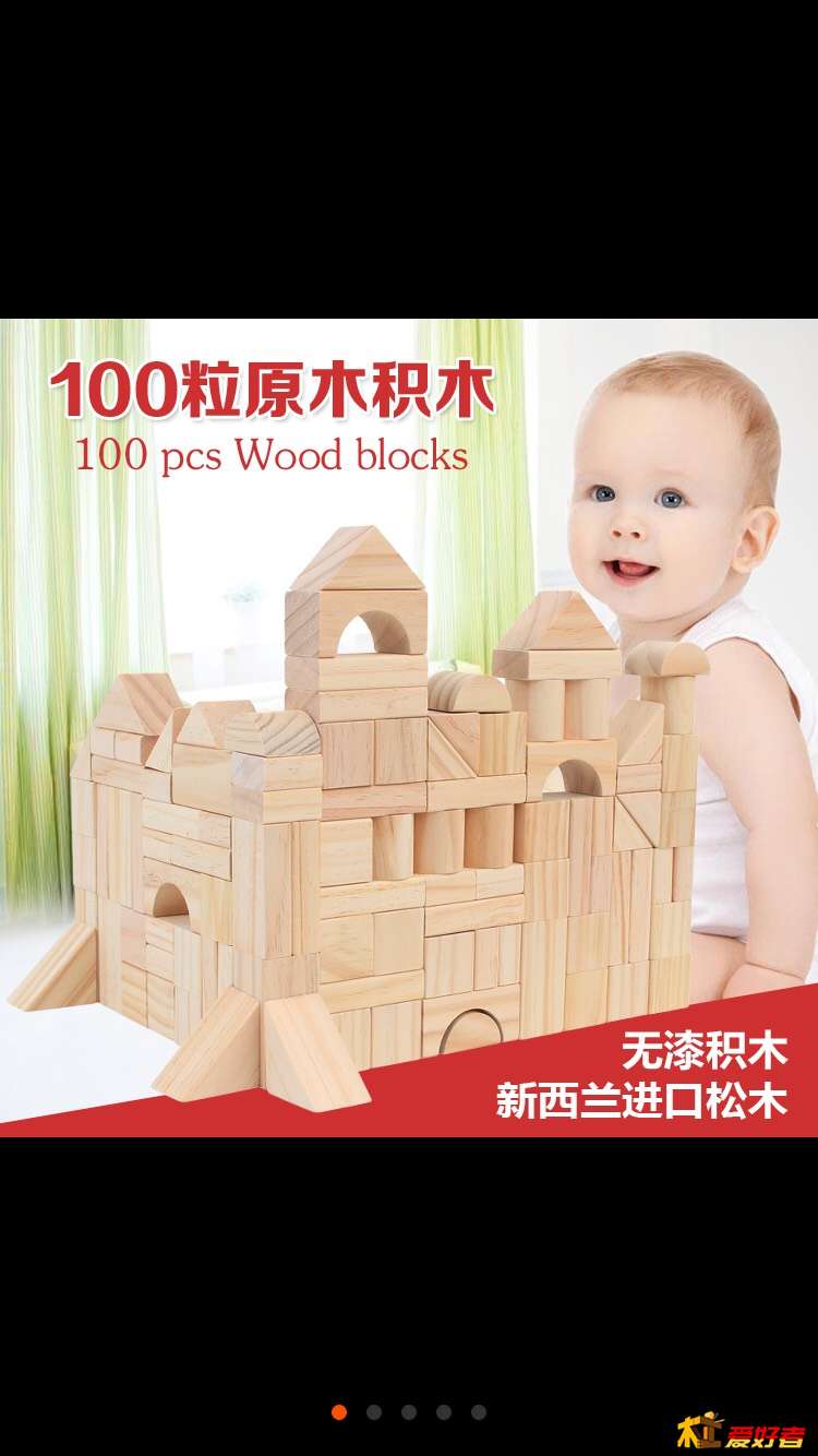143940sqi12y04y0xzj4j0.jpg