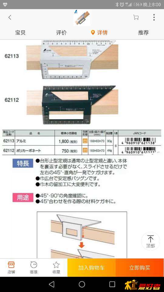 200308xncz782366d45dm5.png