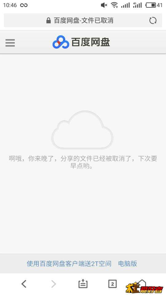 104716yu1y1a4z1amaa4tb.jpg